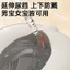 Little Muma Trẻ Em Gấp Ghế Vệ Sinh Nam Nữ Bé Du Lịch Bồn Cầu Đệm Khách Sạn Đi Chơi Đệm Vệ Sinh Di Động