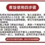 Nồi Cơm Điện Xianke Nồi Cơm L3L4L5L Thông Minh Đa Năng Dày Chống Dính Nồi Phụ Kiện Bán Cầu Lót Loại Đa Năng