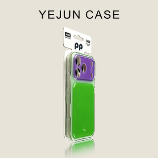 Ốp điện thoại đệm màu Ins jelly-texture cho iPhone 17 / 16 / 15 Pro Max, giảm sốc, bảo vệ camera, ốp lưng cứng chống rơi.