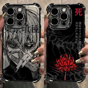 Anime mát mẻ Tokyo Ghoul Mạ Ốp Lưng Điện Thoại Samsung Galaxy S25 FE S26 Ultra S24 S22 S23 S21 Plus S20 FE Note 20 Ultra Cover Túi Khí Silicon Chống Sốc Trong Suốt Mềm Mại Trong Suốt