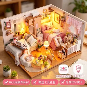 Quà Tặng Tốt Nghiệp Handmade Tự Làm Trẻ Em Lắp Ráp Mô Hình Micro Quà Tặng Sinh Nhật Cho Bạn Gái Quà Tặng Nghệ Thuật 0616