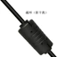 Cáp nguồn 3 chân DIN sang DC 5.5x2.1, có phích cắm góc phải 90 độ, cho DVR, NVR, POS, CCTV, Công suất công nghiệp, 0,5 / 1 / 1,8 / 3 mét, Lõi Ferrite Chống nhiễu