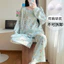 Đồ Ngủ Mùa Xuân Và Mùa Thu Cực Hot ới Đệm Ngực Quần Dài TVay Nữ Bộ Đồ Mặc Nhà Cổ Tròn Rộng Rãi Cổ Tròn Cotton Đám Mây