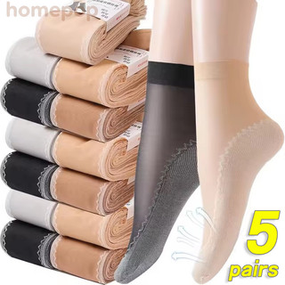 1 / 3 / 5 Cặp Tất Ngắn Chống Trơn Trượt Cho Nữ - Tất Vô Hình Thoáng Khí Mùa Hè