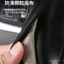 Bọc Vô Lăng Ô Tô Không Vòng Bên Trong Nội Thất Chống Trơn Trượt Grip Cover Dây Đàn Hồi Điện Tử Thương Mại Trang Trí Xe Tiếp Liệu EOGT