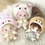 10cm Cotton Quần Áo Cho Bé Nu chiikawa Tự Mài Gấu Động Vật Nhỏ Mũ Áo Choàng Cô Gái Trái Tim Đầu Lớn Quần Áo Cho Bé 6.18