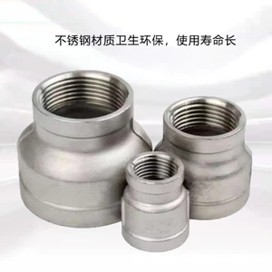 Mảnh Calibre Cổ Thép Không Gỉ 15 Ống Ống Thẳng Trong Sợi Bên Trong Sự Khác Biệt Bên Trong 25304 Lớn Đầu Nhỏ Chủ Đề Lớn Nhỏ Nhỏ