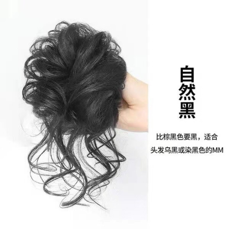 Dây buộc tóc giả búi củ tỏi bồng bềnh tự nhiên, tóc giả tạo kiểu tóc búi丸子头 dễ thương