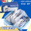 Thám Tử Lừng Danh Conan IP Bút Chì Giá Trị Cao Cấp Dung Tích Lớn Hoạt Hình Văn Phòng Phẩm Hộp Học Sinh Tiểu Học Bút