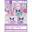 Hàng có sẵn Đồ chơi viên nang K2 Nhật Bản Sanrio Kuromi Giá đỡ mỹ phẩm Đồ trang trí Thiết thực Dễ thương B43H