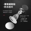 Nút Chặn Cửa Silicon Chống Va Chạm Miếng Dán Không Đục Lỗ Sáng Tạo Cửa An Toàn Thẻ Cửa Tắt Tiếng Cắm Cửa Chặn Cửa Tiện Dụng