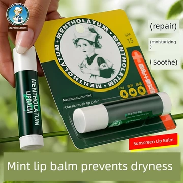 son dưỡng môi Mentholatum Bạc Hà Lip Balm Bảo Vệ Môi Chống Khô Thu Đông Nam Nữ Sinh Dưỡng Ẩm Dưỡng Ẩm Hàng Đầu Cửa Hàng 3731