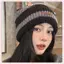 JRP Mùa Đông Ấm Áp Mũ Dành Cho Nữ Thường Ngày Staing Dệt Kim Bonnet Mũ Nam Mũ Sọc Hip Hop Unisex Nữ Beanies JRP