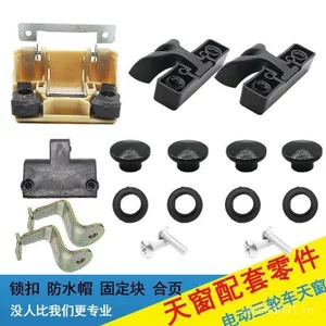 Xe Điện Cửa Nắng Khóa Công Tắc Đóng Cửa Xe Ô Tô Chống Nắng Kẹp Bản Lề Trọn Bộ Cửa Nắng Nẹp Giá Đỡ Sunroof Phụ Kiện WJL3