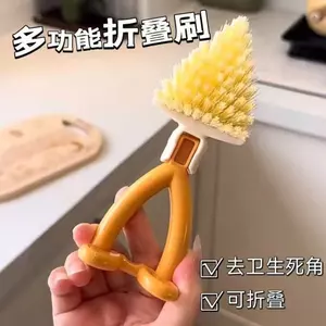 Hàng sẵn có Bàn chải mềm gia dụng phong cách Nhật Bản Khử nhiễm có thể gập lại Nhà bếp Tay cầm ngắn Bếp Bàn chải làm sạch Bàn chải khoảng cách