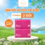 Khăn Giấy Lụa Rút Cao Cấp Bless You Alavie 2 Lớp Gói 250 tờ / CHẤT LƯỢNG