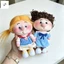 Búp bê sang trọng hoạt hình xoăn - Túi xách phong cách Afro Mặt dây chuyền phụ kiện cho sự kiện