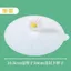 Trong Suốt Trong Suốt Đa Năng Nắp Cốc Thực Phẩm Silicon Nắp Cốc Trà Nắp Cốc Phụ Kiện Đa Năng Nắp Silicon Nắp Cốc Nước 26.6.24