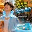 🔥Gel bôi cổ họng mát lạnh dịu nhanh khó chịu |Gel bôi ngoài da chăm sóc vùng họng thanh mát |Gel thảo dược làm dịu họng