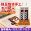 Keo Đặc Biệt Cho Đậu Handmade DIY Đậu Xoay Vòng Bi Xếp Hình Đồ Chơi Dính Trong Suốt Không Đánh Dấu Cố Định Keo 260626