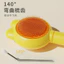 Lược chải mèo 6.26 TIRR