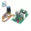 Bộ điều khiển tốc độ động cơ DC DC 12V-36V 3A Mô-đun công tắc điều chỉnh điện áp có thể điều chỉnh cho các động cơ khác nhau