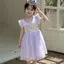 Váy công chúa mùa hè cho bé gái (100-140) Váy dài gạc phong cách phương Tây ngọt ngào