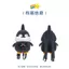 Chim Cánh Cụt Nhỏ Dễ Thương Sang Trọng Hoạt Hình Trẻ Em Ba Lô Bé Gái Ba Lô Búp Bê Ngọt Bao Bì Hợp Thời Trang