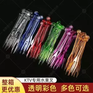 Nĩa dùng một lần diy Thương mại Màu sắc độc quyền Mới ktv Universal Stall Bánh Mousse