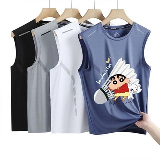 Áo Vest Thể Thao Nam Nữ Băng Lụa Khô Nhanh, Phù Hợp Cho Cầu Lông Và Hoạt Động Mùa Hè
