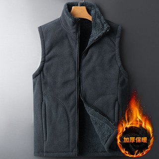 Áo Khoác Thu Đông dành cho Người Trưởng Thành và Trung Niên, Cổ Đứng Đơn Giản, Size Lớn tới 8XL