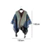 JVSUB Áo Poncho Mông Cổ, Áo Cardigan Sọc Phong Cách Dân Tộc Tua Rua Khăn Choàng, Polyester Mềm Bohemian Mùa Đông Ấm Áp Đan Quấn Áo Lớp Phủ
