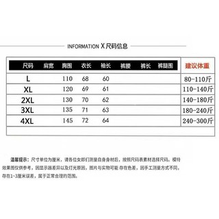 [Áo Sơ Mi Kẻ Sọc Phong Cách Hàn Quốc + Culottes Ngắn Một Bộ] Bộ Đồ Size Lớn Nữ Béo mm Áo Sơ Mi Kích Thước Cực Lớn 150kg Áo Sơ Mi Dài Tay Mùa Hè Nữ Thắt Lưng Co Giãn Hoa Bud Váy Ngắn Thời Trang Quần Áo Nữ Hai Mảnh