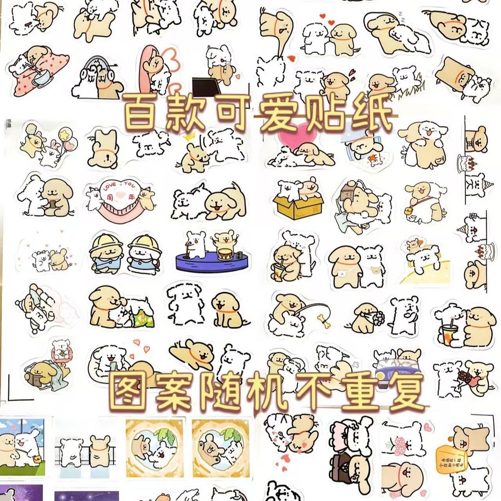 Thiệp Chúc Mừng Sáng Tạo DIY Handmade Organ Card Book Pull-out Gói Chất Liệu Cặp Đôi Tanabata Quà Tặng Sinh Nhật Ngày Lễ Tình Nhân Quà Tặng Quà Tặng Quà Tặng Thiệp Chúc Mừng DIY Quà Tặng Thẻ Organ Sách Mimemu2.my20250903