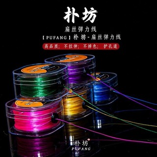 Vòng tay đính hạt lựu sợi co giãn, độ đàn hồi cao, thiết kế chống mài mòn