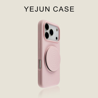 Ốp điện thoại di động gấp sóng silicon lỏng tiên tiến cho iPhone17 16 15 14 13 Pro Max bảo vệ camera chống sốc chống rơi mặt sau mềm