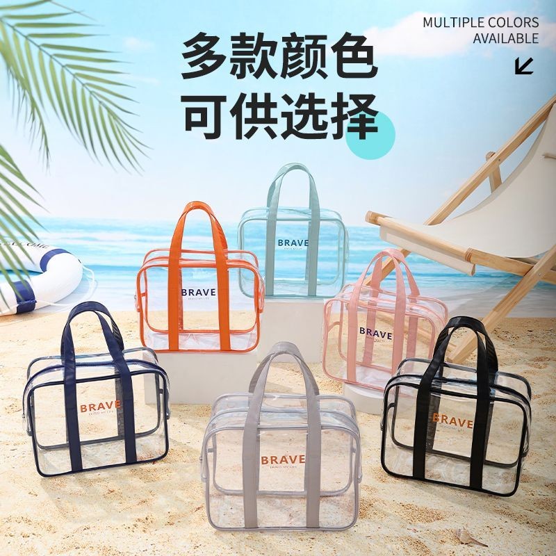Túi Bơi Khô Ướt Tách Biệt Chống Thấm Nước, Bảo Quản Đồ Bơi và Giày Cho Biển và Gym