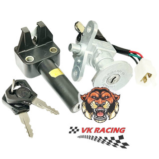 Bộ ổ khoá trước sau taurus 4 dây vương niệm (Xe TQ)