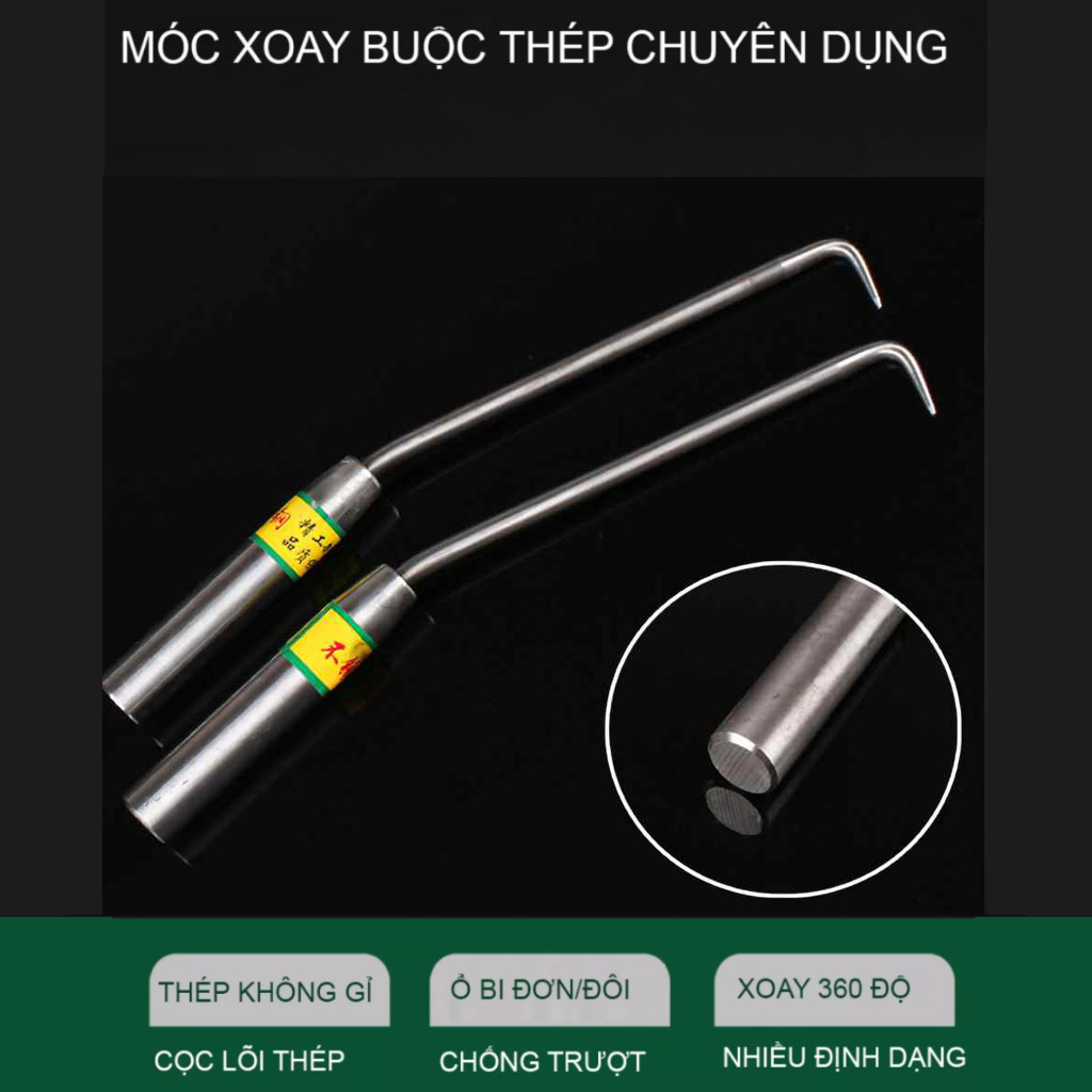 MB6 MÓC BUỘC THÉP ĐẶC KHÔNG GỈ,MÓC CỘT ĐAI THÉP SỐ 7 CHUYÊN DỤNG,THIẾT BỊ CÔNG TRÌNH THÔNG MINH MALA