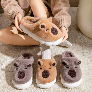 Dép Bông Hình Thú Đáng Yêu, Dép Lông Mùa Đông Ấm Áp, Chống Trượt, Unisex, 4 màu, Đủ size Dp56