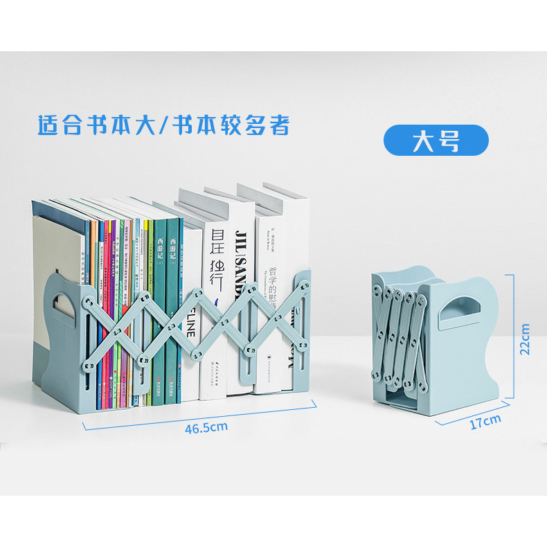 Giá đỡ sách để bàn có thể gập lại và mở rộng có kệ kẹp sách cho học sinh - Sắp xếp lưu trữ dễ dàng
