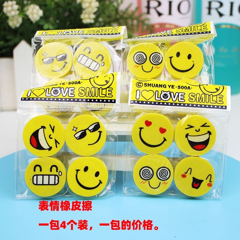 "Gôm tẩy chì hình emoji - Túi 4 viên tiện lợi và dễ thương"