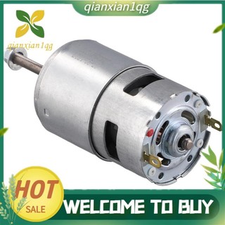 Động cơ máy cắt cỏ bằng pin Lithium 21V mang kép 775 để cắt cỏ và cắt tỉa cỏ hiệu quả