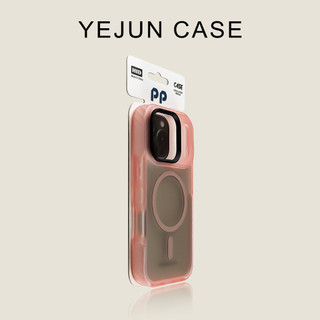 Ốp điện thoại di động hút từ tính cảm giác da mờ cho iPhone17 Pro Max 16 15 14 13 12 11 Pro Max bảo vệ camera chống sốc chống rơi mặt sau mềm