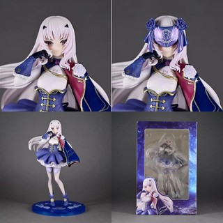 24cm Fate / Grand Order Hình Fairy Knight Lancelot Melusine Pvc Nhân vật hành động