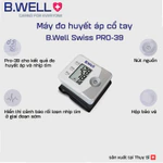 [VOUCHER 50K MỞ BÁN] Máy đo huyết áp cổ tay điện tử B.WELL Swiss PRO-39 nhập khẩu chính hãng Thụy Sỹ Bảo hành 5 năm — ảnh 5