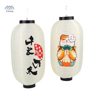 ELBBKG 10Inch Vải Nhật Bản Đèn Lồng Đảng Đèn Lồng Trang Trí Nhà Hàng Sushi Chochin Rượu Thanh Trang Trí Thiết Yếu Trang Trí Hộ Gia Đình Mới
