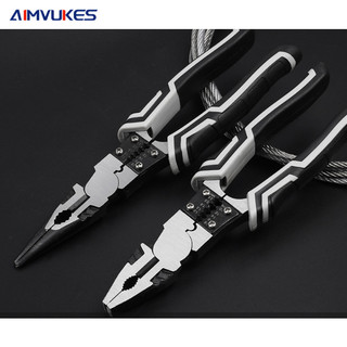 AIMVUKES Kìm cắt sắt CRV Fute siêu khỏe cắt đứt mọi loại thép,ổ khóa dây xích cáp điện, kềm điện đa năng bấm cos loại tố