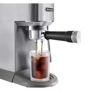 Máy pha cà phê Espresso DeLonghi Dedica Duo EC890 (M/GR/WI) - Bảo hành chính hãng 12 tháng