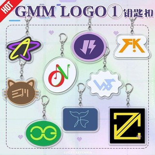Logo Biểu Tượng GMM TV, He Tai Mới, Móc Chìa Khóa Acrylic CP Thái Lan, Phụ Kiện Ba Lô Học Sinh Nhỏ Gọn Hỗ Trợ, Thíc